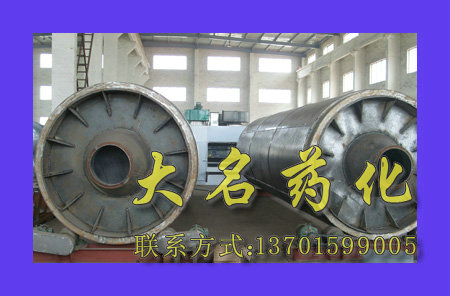 HZG系列回轉(zhuǎn)滾筒干燥機